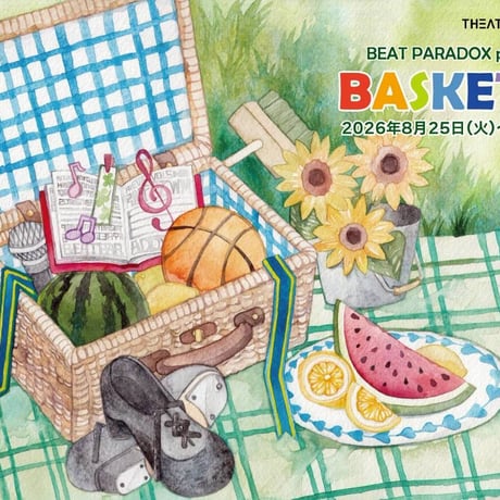 BASKET vol.5「BEAT PARADOXリズムパフォーマンスライブ」DVD