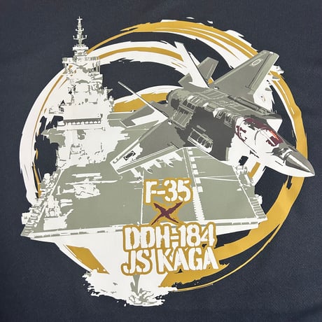 F-35×DDH-184かがTシャツ（ネイビー）