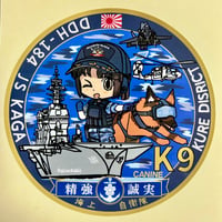 銀時かがさん×K9わんこステッカー