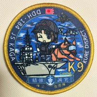 銀時かがさん×K9わんこプリントワッペン