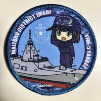 「FFM-7やはぎ」銀時提督プリントワッペン