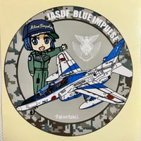 銀時ブルーインパルスステッカー