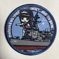 「DDG-179まや」銀時提督プリントワッペン