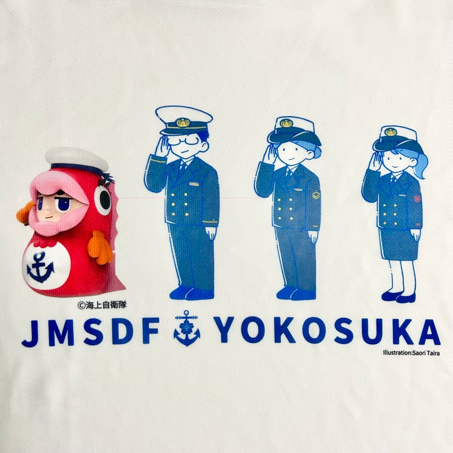 6ac8a9f493b788cf27d4c17f