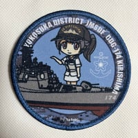 「DDG-174きりしま」銀時提督プリントワッペン