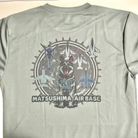 松島基地×K9わんこTシャツ（グレー）
