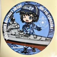 「DD-116てるづき」銀時提督ステッカー