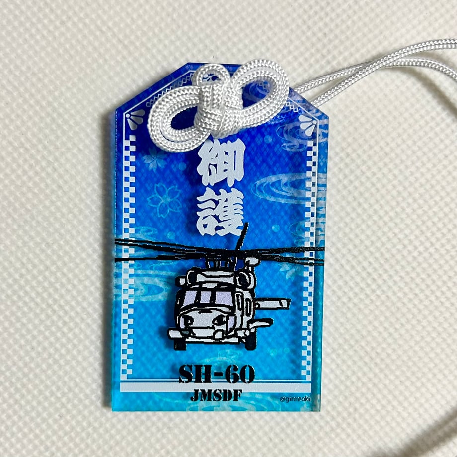 6ac8bb8296908e43cd0fc40f