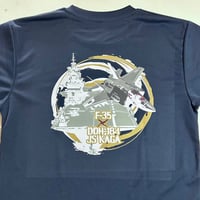 F-35×DDH-184かがTシャツ（ネイビー）