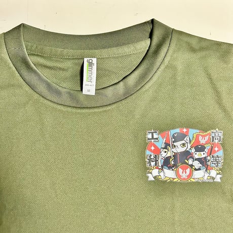 フカキ2026工科学校Tシャツ(OD)