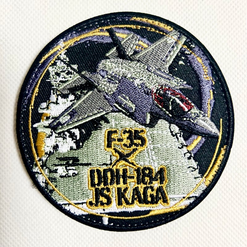 F-35×DDH-184かがワッペン | ジェイストアーズ