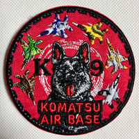 小松基地アグレッサー×K9わんこワッペン
