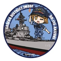「DD-115あきづき」銀時提督ステッカー