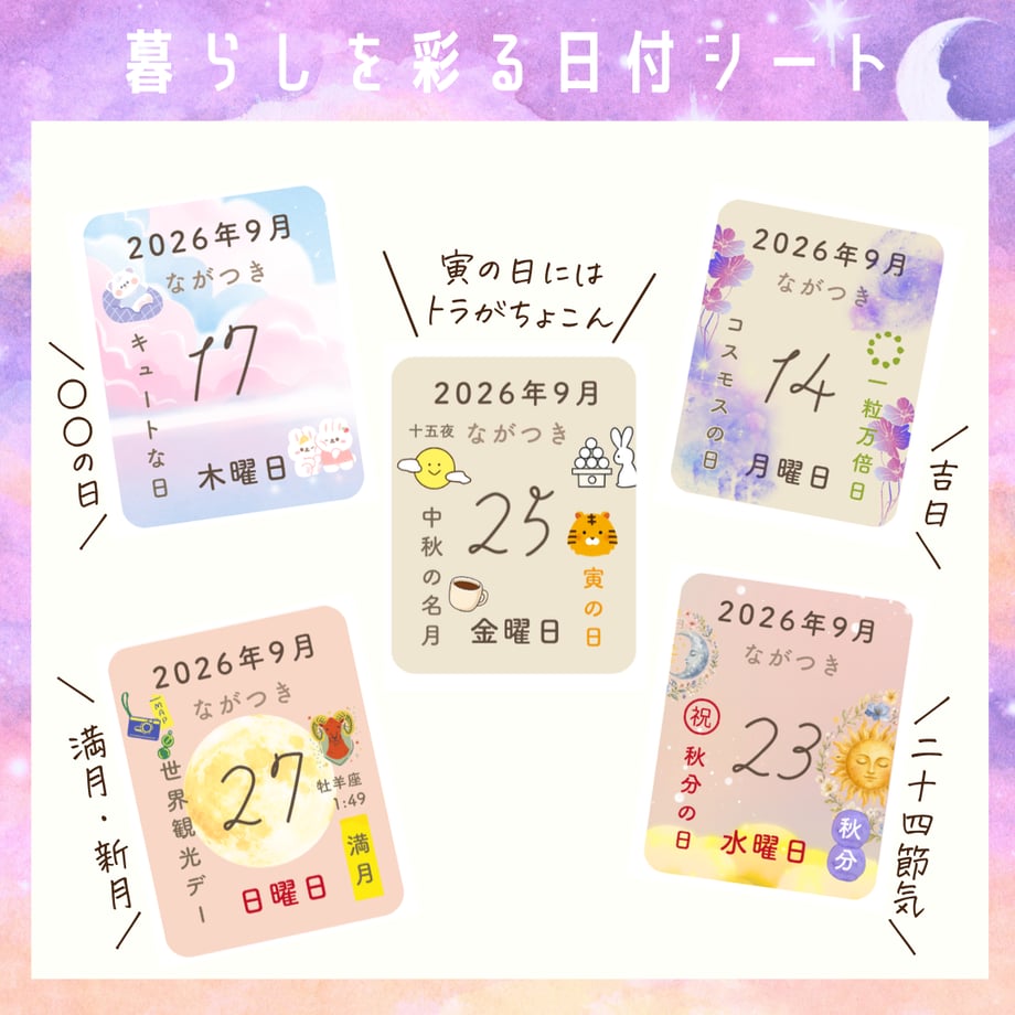 6a89750362e809181f37bfb5