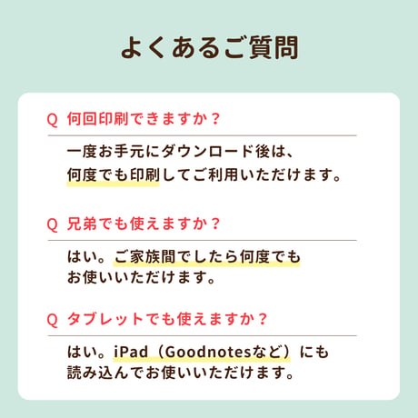 学習・勉強｜中学生 定期テスト計画表（9教科）