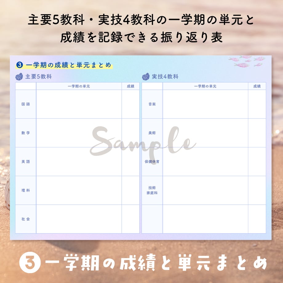 6a59e15581cb29153967d18f
