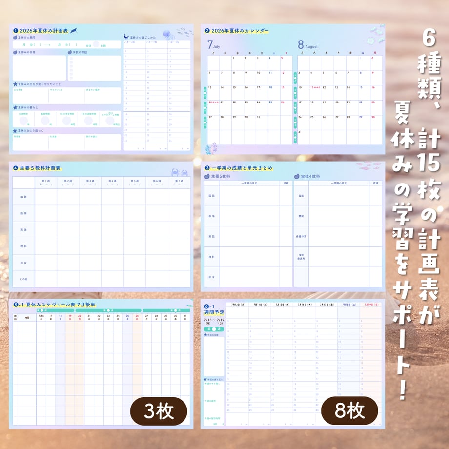 6a59e15581cb29153967d18f