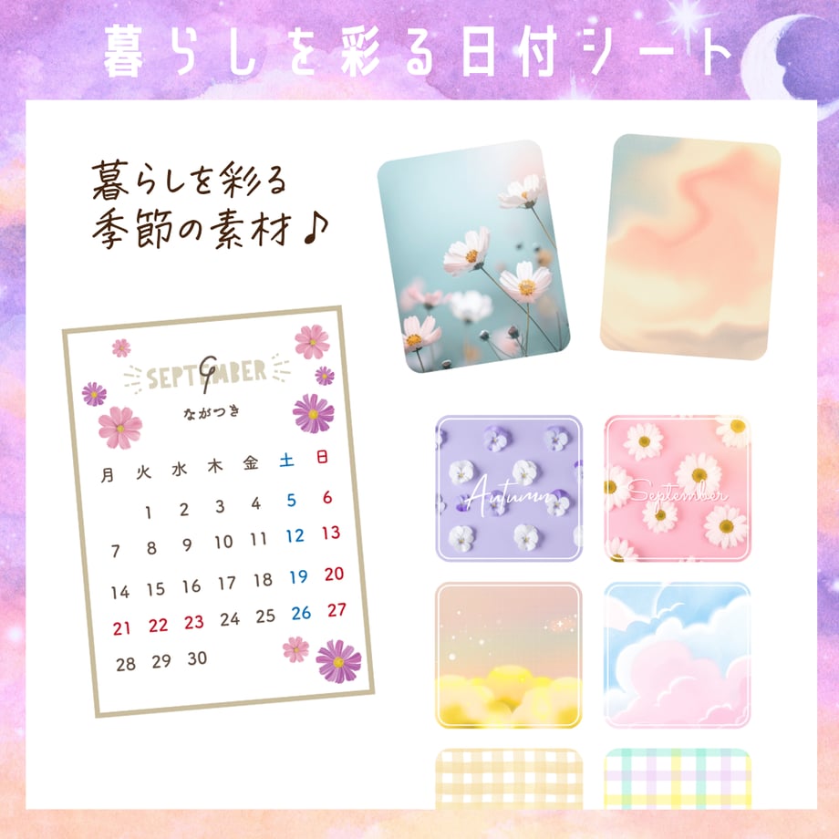 6a89750362e809181f37bfb5