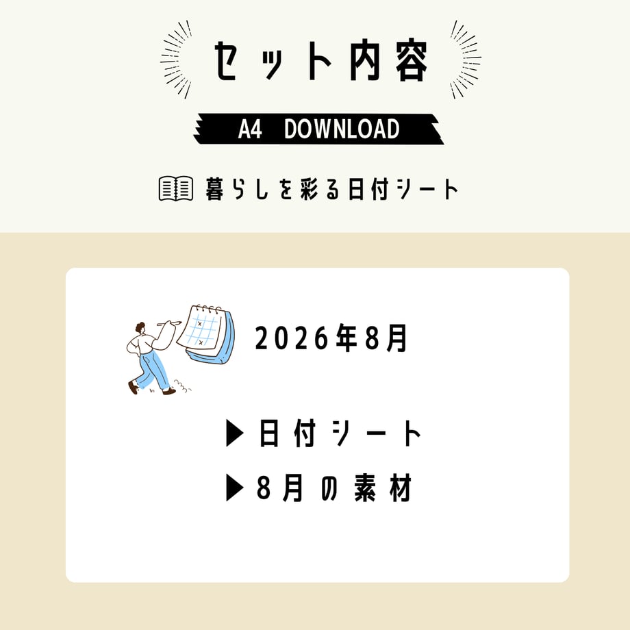 6a646d66b2c71d9f58ea4c06