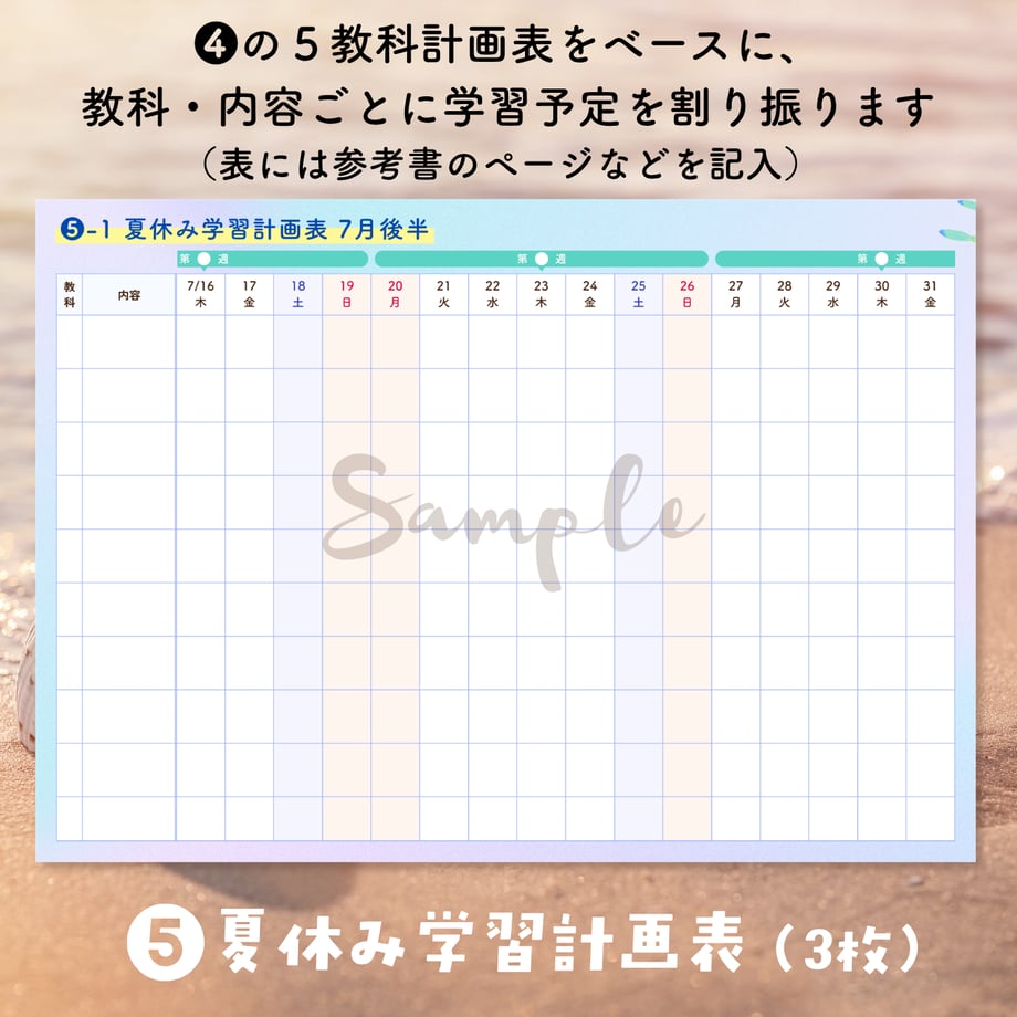 6a59e15581cb29153967d18f