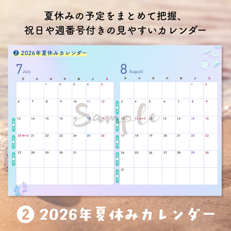 6a59e15581cb29153967d18f