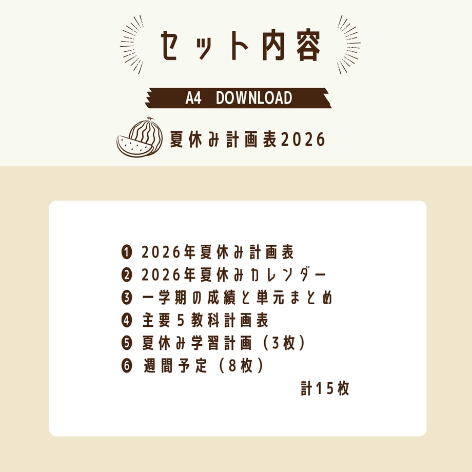 6a59e15581cb29153967d18f