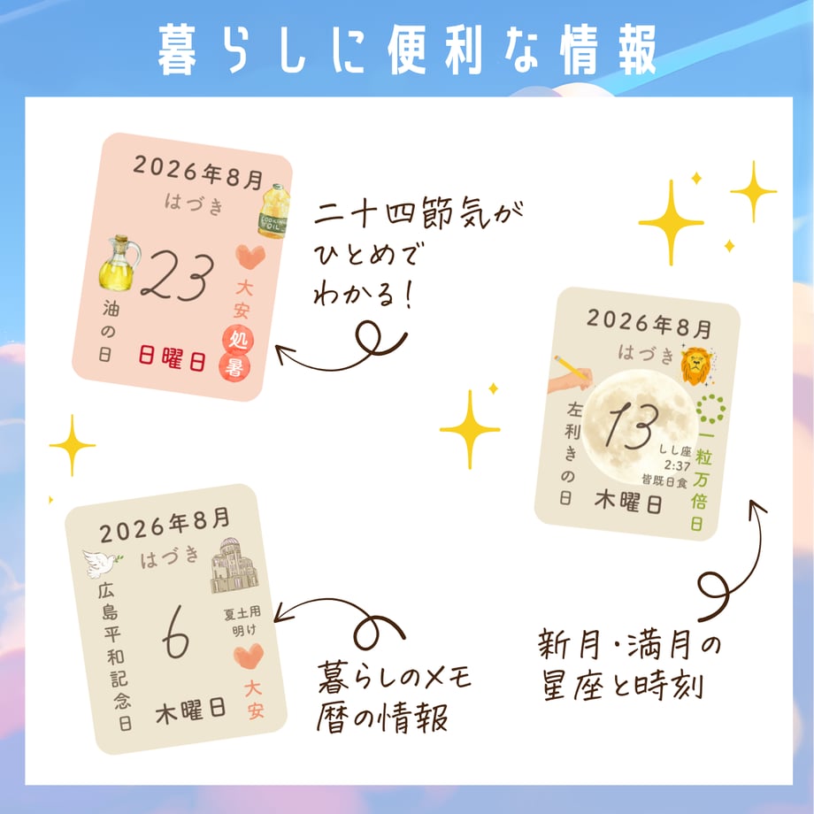 6a646d66b2c71d9f58ea4c06