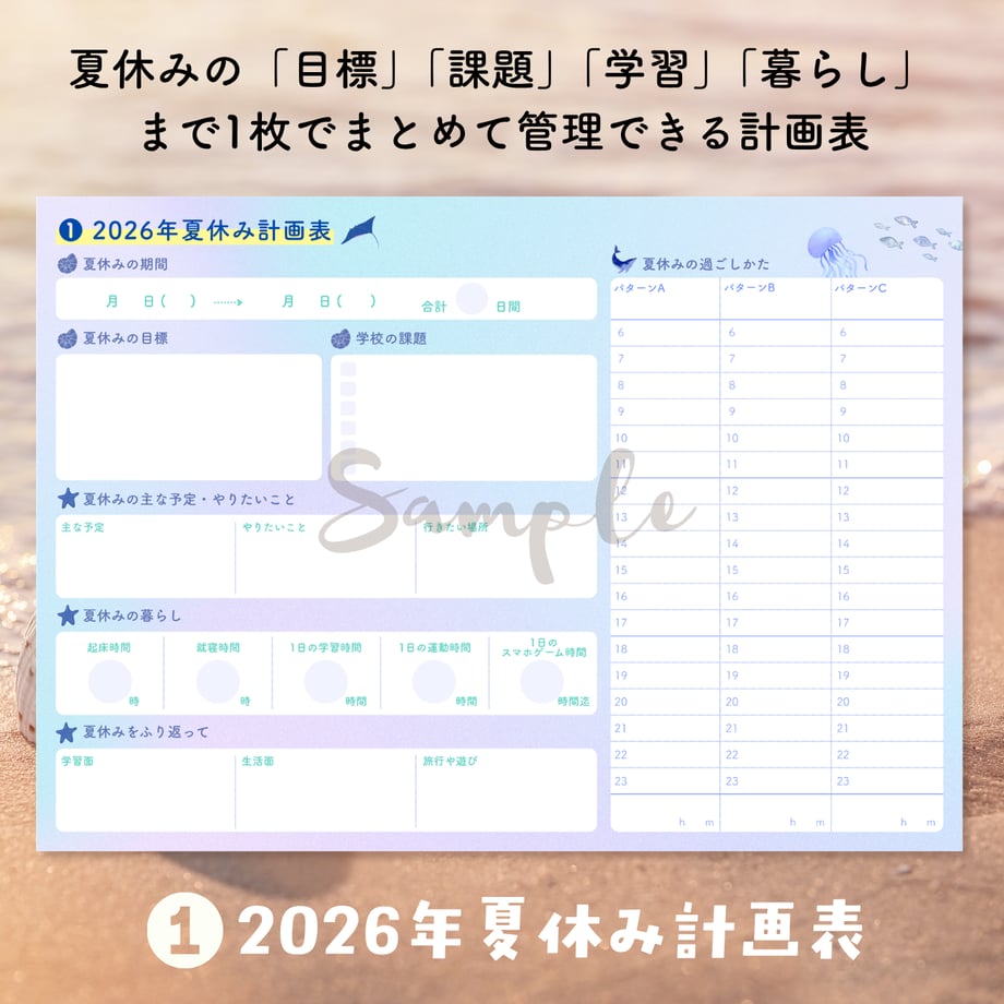 6a59e15581cb29153967d18f