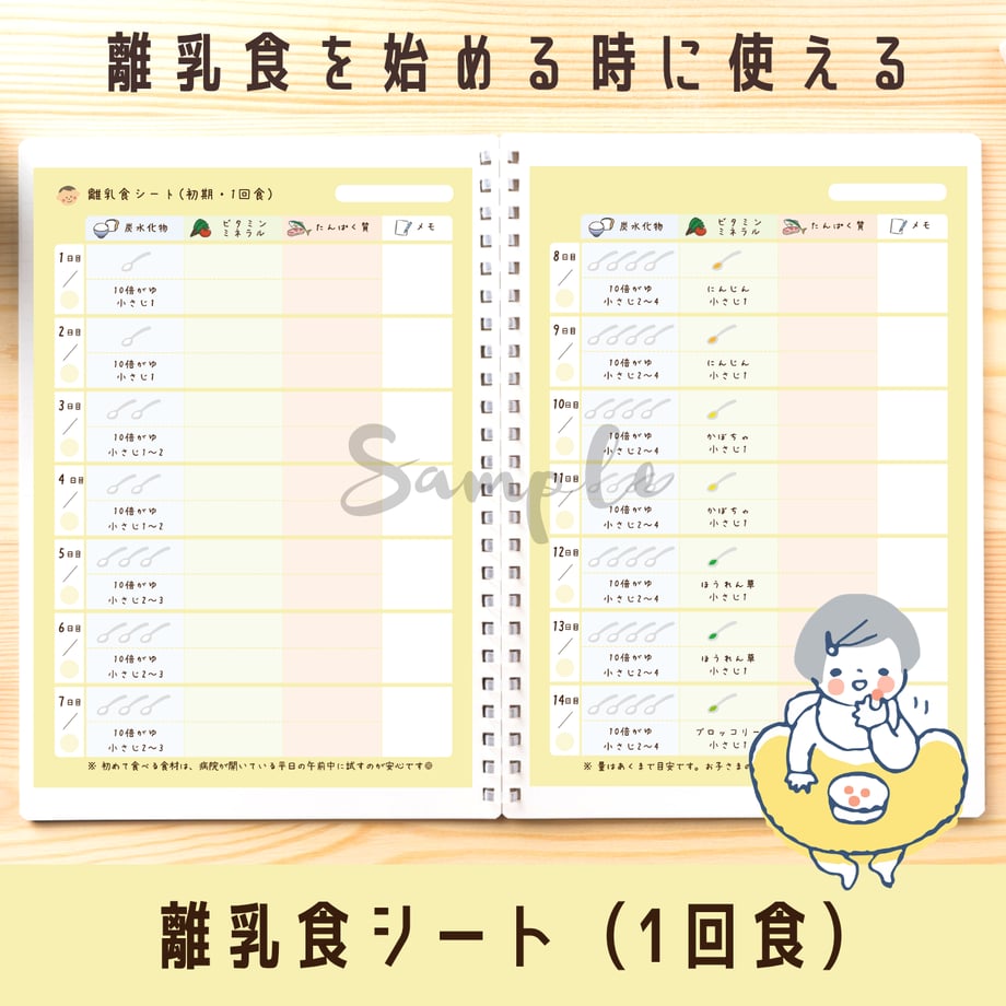 6a9a7a2739cb4e32ed464df2