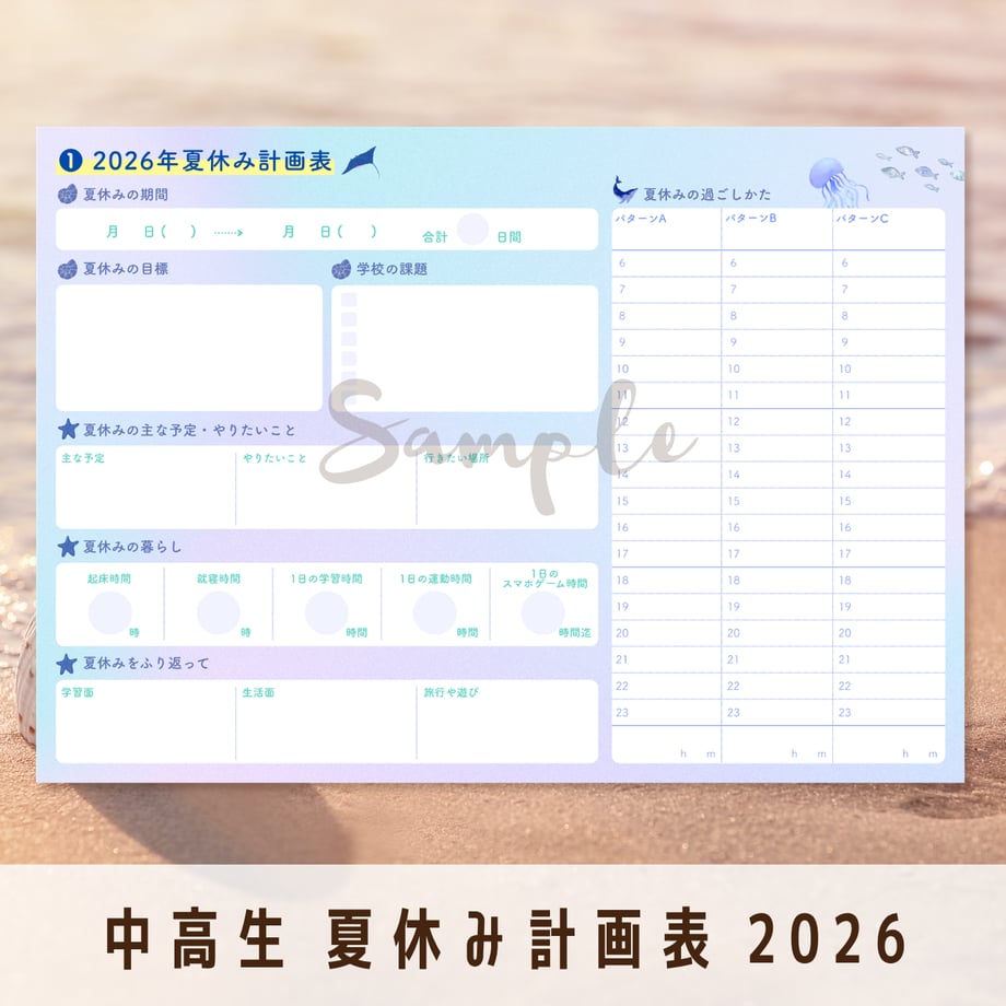 6a59e15581cb29153967d18f