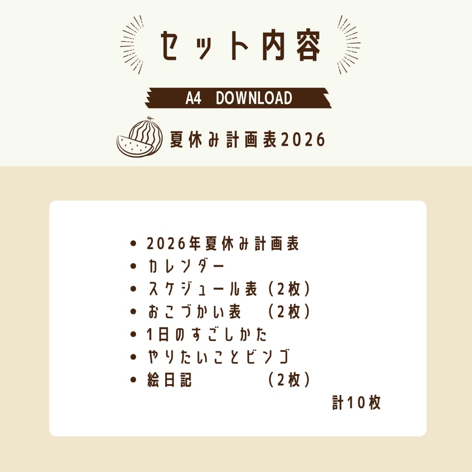 6a4ddda16d097b1ee1ae228b
