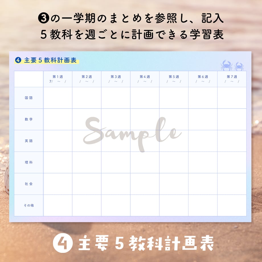 6a59e15581cb29153967d18f