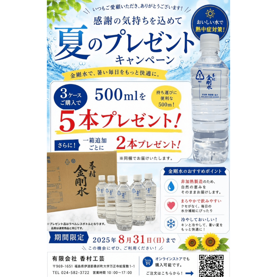 6a44d196248f8c1cccc3ecd1