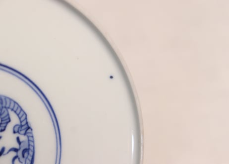 明治前期色絵団龍と牡丹図通り物蒸茶碗②