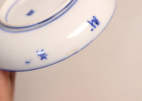 明治前期染付鼠大根図小皿