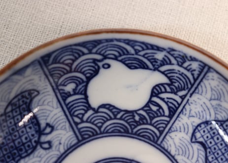 明治後期～大正銅判千鳥図小皿①