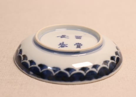 江戸幕末色絵梅と山葡萄図小皿