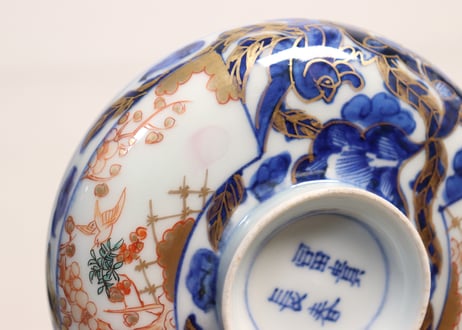 江戸後期色絵花と梅に鶯図大蓋茶碗　変色有り