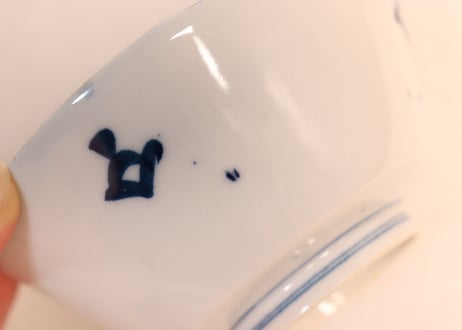 大正～昭和戦前染付芙蓉手草花図小鉢