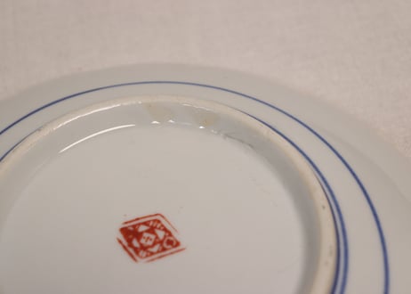昭和戦前ゴム判色絵三方山水図7寸皿