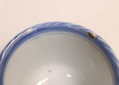 明治前期染付兎図向付②窯傷