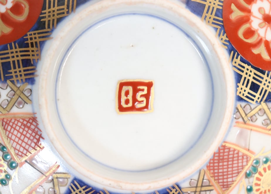 6aaa1da8e85f3434a1c0efc4