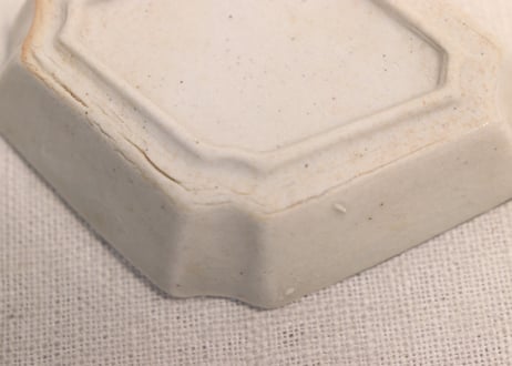大正～昭和戦前織部焼花と菱文図菱形醤油小皿①