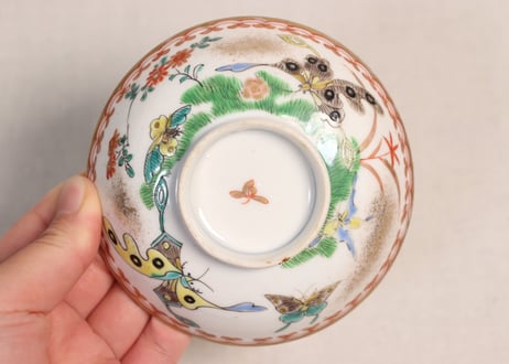 明治前期色絵花と蝶図通り物蓋茶碗②窯傷,フリモノ