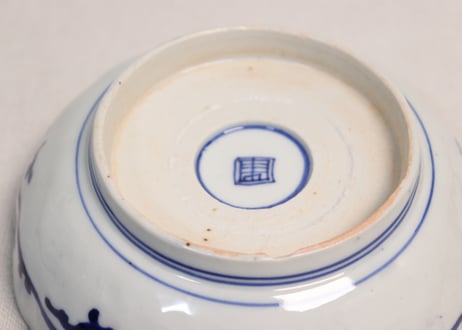 明治前期染付麒麟と微塵唐草図通り物なます皿①膨れ