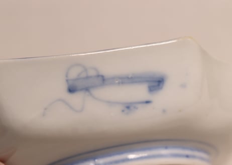 明治前期色絵竹梅図菱形皿②ノミホツ