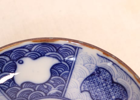 明治後期～大正銅判千鳥図小皿②小ニュウ