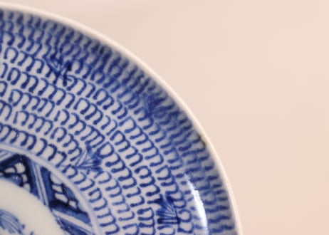 江戸幕末染付微塵唐草図小皿①