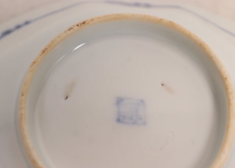 明治前期色絵草花と幾何学文図八角菱形皿　少かたつき