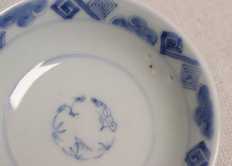 江戸幕末染付盆に犬図蓋茶碗